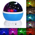 Projector Starry Sky Rotating LED Night colorful Light